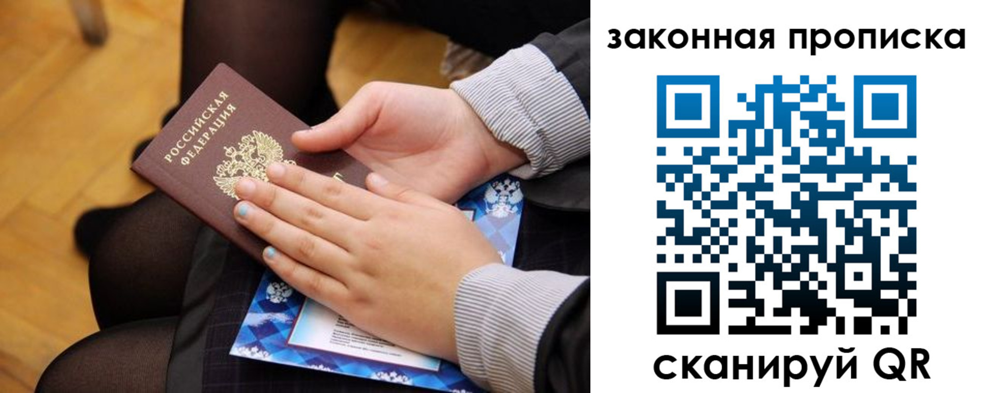 форма 3 в Арске